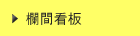 ԊŔ