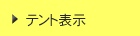eg\
