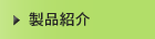 iЉ